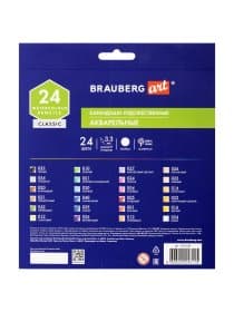 Карандаши художественные цветные акварельные BRAUBERG ART CLASSIC, 24 цвета, грифель 3,3 мм, 181530