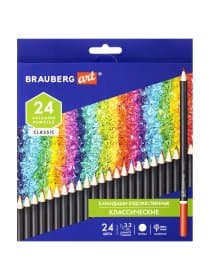 Карандаши художественные цветные BRAUBERG ART CLASSIC, 24 цвета, МЯГКИЙ грифель 3,3 мм, 181537