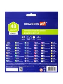 Карандаши художественные цветные BRAUBERG ART CLASSIC, 48 цветов, МЯГКИЙ грифель 3,3 мм, 181539