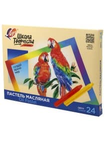 Пастель масляная ЛУЧ "Школа творчества", 24 цвета, трехгранная, картонная упаковка, 31С 1973-08