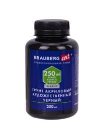 Грунт акриловый художественный, черный, в бутылке, 250 мл, BRAUBERG ART CLASSIC, 192341