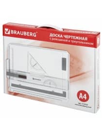 Доска чертежная А4, 370х295 мм, с рейсшиной и треугольником, BRAUBERG, 210535