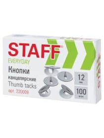 Кнопки канцелярские STAFF "EVERYDAY", 12 мм х 100 шт., РОССИЯ, в картонной коробке, 220009