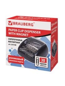 Скрепочница магнитная BRAUBERG с 30 скрепками, роликовый механизм подачи, черная, 225188