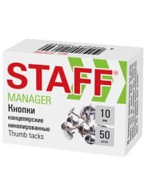 Кнопки канцелярские STAFF "Manager", металлические, никелированные, 10 мм, 50 шт., в картонной коробке, 225286