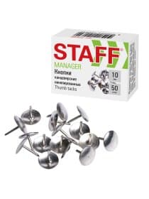Кнопки канцелярские STAFF "Manager", металлические, никелированные, 10 мм, 50 шт., в картонной коробке, 225286