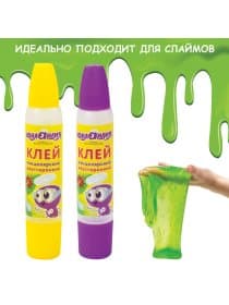 Клей канцелярский двусторонний ЮНЛАНДИЯ, 30 мл, с узким и широким аппликаторами, 227536