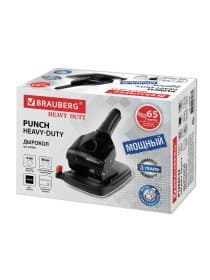 Дырокол металлический МОЩНЫЙ BRAUBERG "Heavy duty" до 65 л., эргономичный, черный, 228496