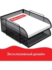 Настольный набор из металла BRAUBERG "Germanium", 7 предметов, черный, 231962