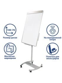 Доска-флипчарт магнитно-маркерная (70х100 см), передвижная, ГАРАНТИЯ 10 ЛЕТ, РОССИЯ, BRAUBERG Стандарт, 235527