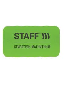 Стиратель магнитный для магнитно-маркерной доски (57х107 мм), упаковка с подвесом, STAFF "Basic", 236750