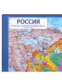 Коврик-подкладка настольный для письма (590х380 мм), с картой России, BRAUBERG, 236776