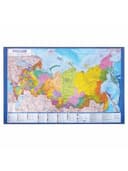 Коврик-подкладка настольный для письма (590х380 мм), с картой России, BRAUBERG, 236776