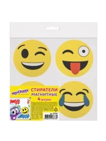 Стиратели магнитные для магнитно-маркерной доски ЮНЛАНДИЯ "Смайлик", 50 мм, КОМПЛЕКТ 4 ШТ., желтые, с рисунком, 237504