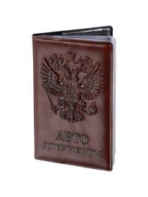 Обложка для автодокументов STAFF, полиуретан под кожу, "АВТОДОКУМЕНТЫ", коричневая, 237598