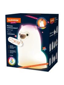 Ночник силиконовый LED "Альпака" 85x103x130 мм, белый свет/RGB, таймер, USB, аккумулятор 400 мАч, DASWERK (ДАСВЕРК), 238934