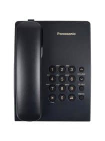 Телефон PANASONIC KX-TS2350RUB, черный, повторный набор, тональный/импульсный режим