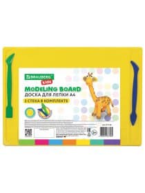 Доска для лепки с отделениями и 2 стеками А4, 280х200 мм, желтая, BRAUBERG KIDS, 271144