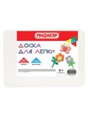 Доска для лепки А4, 280х200 мм, ПИФАГОР, белая, 274253