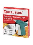 Пистолет-маркиратор игловой, тонкая игла, BRAUBERG, 291038