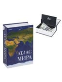 Сейф-книга "Атлас мира", 55х115х180 мм, ключевой замок, BRAUBERG, 291051