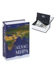 Сейф-книга "Атлас мира", 55х115х180 мм, ключевой замок, BRAUBERG, 291051