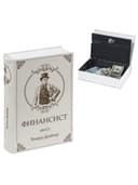 Сейф-книга "ФИНАНСИСТ", 60х170х240 мм, ключевой замок, BRAUBERG, 291057