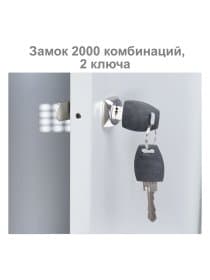 Шкаф металлический для одежды BRABIX "LK 11-40", УСИЛЕННЫЙ, 1 секция, 1830х400х500 мм, 20 кг, 291130, S230BR403102