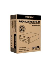 Ящик денежный механический SB-208-B, 205x300x90 мм, ЧЕРНЫЙ, VITRANA (ВИТРАНА), 291401