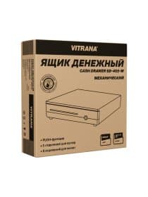 Ящик денежный механический SB-405-W, 405x420x92 мм, БЕЛЫЙ, VITRANA (ВИТРАНА), 291408