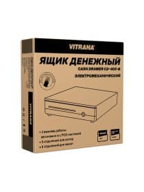 Ящик денежный электромеханический CD-405-B, 405x420x92 мм, ЧЕРНЫЙ, VITRANA (ВИТРАНА), 291409