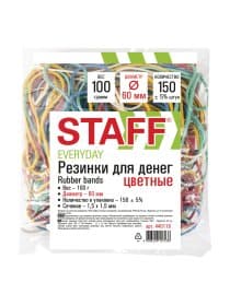 Резинки банковские универсальные диаметром 60 мм, STAFF 100 г, цветные, натуральный каучук, 440118
