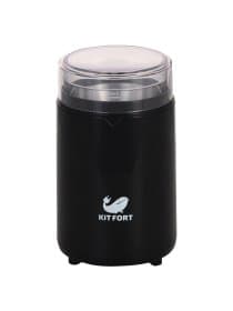 Кофемолка KITFORT КТ-1314, мощность 150 Вт, вместимость 60 г, пластик, черный