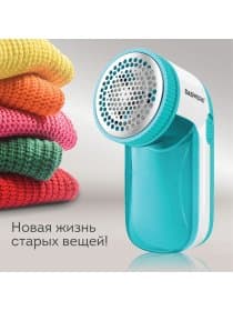 Машинка для удаления катышков с одежды и мебели с широкой рабочей поверхностью DASWERK (ДАСВЕРК), 455623