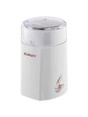 Кофемолка SCARLETT SC-CG44506, 160 Вт, объем 60 г, пластик, ножи из нержавеющей стали, белая с рисунком