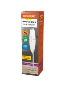 Капучинатор/вспениватель молока электрический на подставке soft touch, белый, DASWERK (ДАСВЕРК), 456178