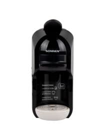 Кофемашина капсульная 3 в 1 для молотого кофе и капсул DOLCE GUSTO и NESPRESSO, SONNEN CM510B, 1450 Вт, 0,6 л, бежевая, 457338