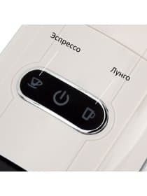 Кофемашина капсульная 3 в 1 для молотого кофе и капсул DOLCE GUSTO и NESPRESSO, SONNEN CM510B, 1450 Вт, 0,6 л, бежевая, 457338