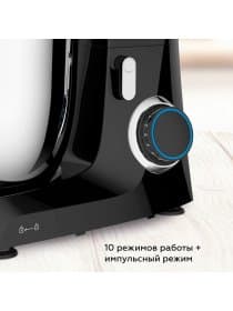Миксер планетарный BQ (БИ-КЬЮ) MX342, 1600 Вт, 10 скоростей, 3 насадки, металлическая чаша 4,5 л, черный, 86195975