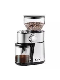 Кофемолка KITFORT КТ-717, мощность 200 Вт, вместимость 100 г, 14 степеней помола, стальная