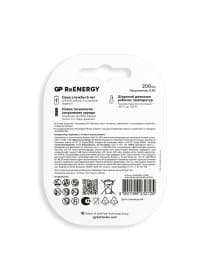 Батарейка аккумуляторная GP ReEnergy Ni-Mh 1 шт., "Крона" (20R8H 9V), 200 mAh, 20R8HRGY-2CRCB1