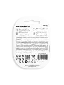 Батарейки аккумуляторные GP ReEnergy Ni-Mh пальчиковые КОМПЛЕКТ 2 шт., AA (HR6), 1300 mAh, 130AAHCRGY, 130AAHCRGY-2CRC