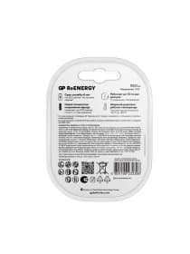 Батарейки аккумуляторные GP ReEnergy Ni-Mh мизинчиковые КОМПЛЕКТ 4 шт., ААА (HR03), 950 mAh, 100AAAHCRGY, 100AAAHCRGY-2C
