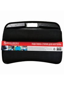 Подставка-столик с мягкими подушками, для ноутбука и творчества BRAUBERG, 480х335 мм, черный, 512668