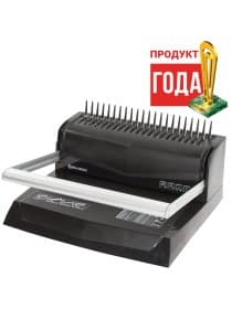 Переплетная машина для пластиковой пружины BRAUBERG B20, пробивает до 20 листов, сшивает до 450 листов, 530960