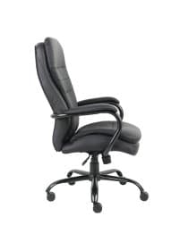 Кресло офисное BRABIX PREMIUM "Heavy Duty HD-001", усиленное, НАГРУЗКА до 200 кг, экокожа, 531015