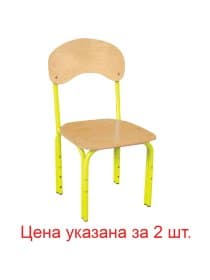 Стулья детские "Яшка", комплект 2 шт., регулируемые, рост 1-3 (100-145 см), фанера/металл, желтые
