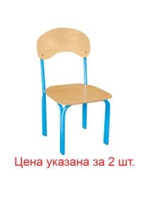 Стулья детские "Яшка", комплект 2 шт., регулируемые, рост 1-3 (100-145 см), фанера/металл, голубые