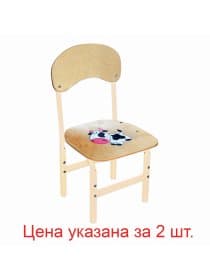 Стулья детские "Тёма", комплект 2 шт., регулируемые, рост 1-3 (100-145 см), Корова, фанера/металл, слоновая кость