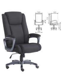 Кресло офисное BRABIX PREMIUM "Solid HD-005", НАГРУЗКА до 180 кг, ткань, черное, 531822